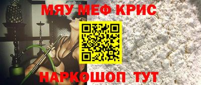 бутик Краснодар