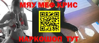 бутик Краснодар
