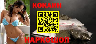 apvp Краснокаменск
