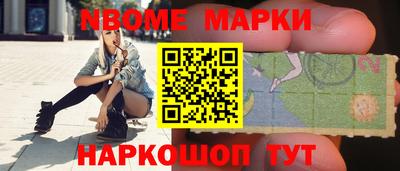 ПСИЛОЦИБИНОВЫЕ ГРИБЫ Краснознаменск