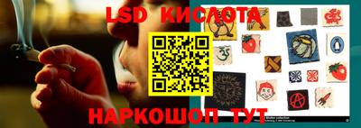 apvp Краснокаменск