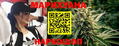ПСИЛОЦИБИНОВЫЕ ГРИБЫ Краснознаменск