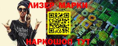 apvp Краснокаменск