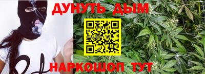 apvp Краснокаменск