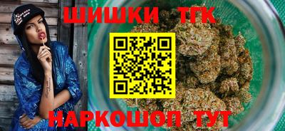 марки nbome Кулебаки