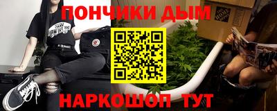 сатива Кумертау