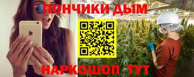 apvp Краснокаменск