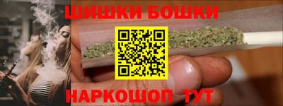 ПСИЛОЦИБИНОВЫЕ ГРИБЫ Краснознаменск