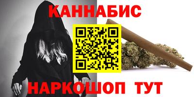 сатива Кумертау