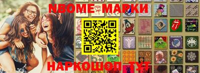 сатива Кумертау