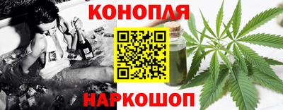 бутик Краснодар