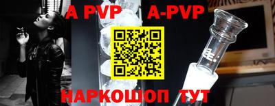 марки nbome Кулебаки