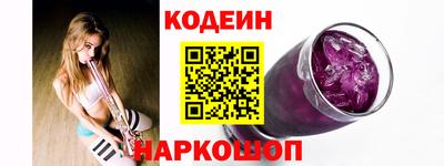 apvp Краснокаменск