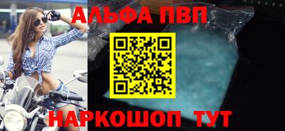 ПСИЛОЦИБИНОВЫЕ ГРИБЫ Краснознаменск
