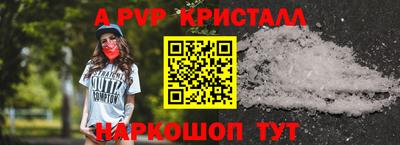 марки nbome Кулебаки