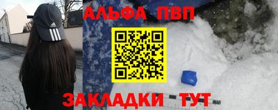 ПСИЛОЦИБИНОВЫЕ ГРИБЫ Краснознаменск