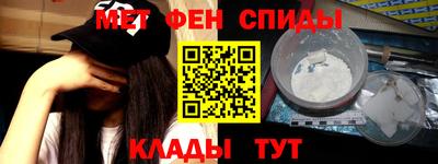 марки nbome Кулебаки