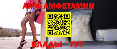 apvp Краснокаменск