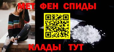 ПСИЛОЦИБИНОВЫЕ ГРИБЫ Краснознаменск
