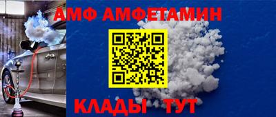 бутик Краснодар
