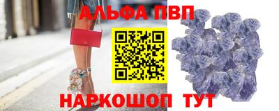 ПСИЛОЦИБИНОВЫЕ ГРИБЫ Краснознаменск