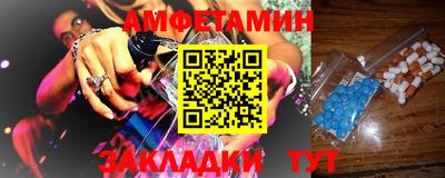 ПСИЛОЦИБИНОВЫЕ ГРИБЫ Краснознаменск