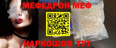 сатива Кумертау