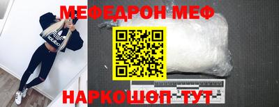 бутик Краснодар