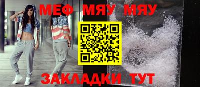 марки nbome Кулебаки