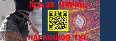 бутик Краснодар