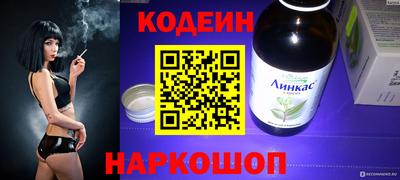 ПСИЛОЦИБИНОВЫЕ ГРИБЫ Краснознаменск