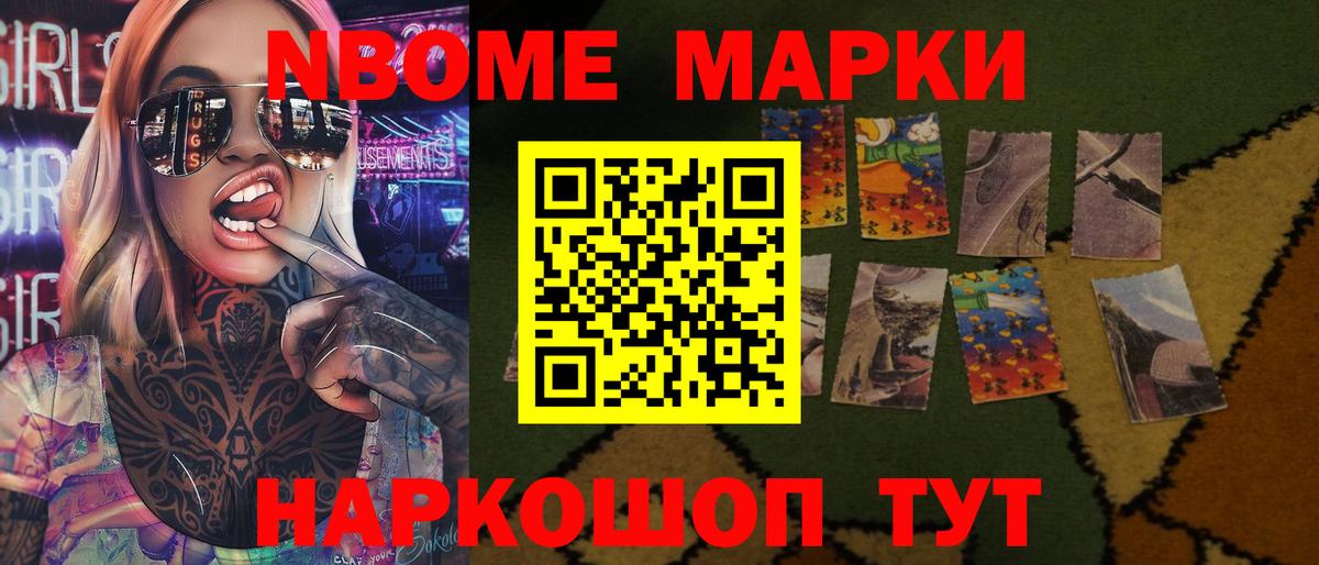 LSD-25 экстази ecstasy  ЛСД экстази ecstasy  Зерноград  Вход с VPN 